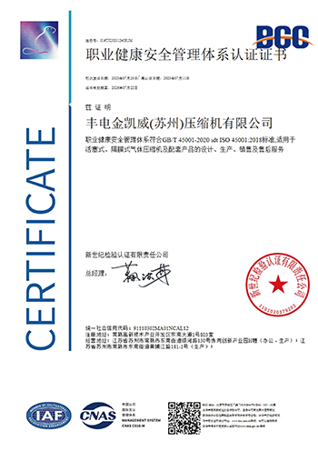 certificates.jpg certificates.jpg