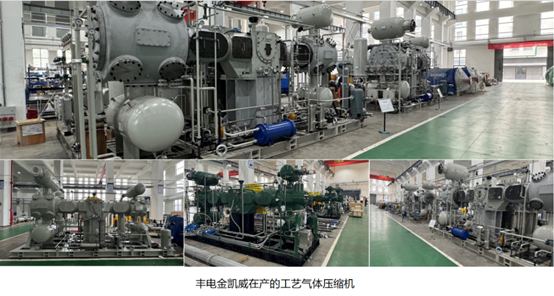 deepening-expertise-in-niche-markets,-empowering-industry-low-carbon-transformation.png deepening-expertise-in-niche-markets,-empowering-industry-low-carbon-transformation.png